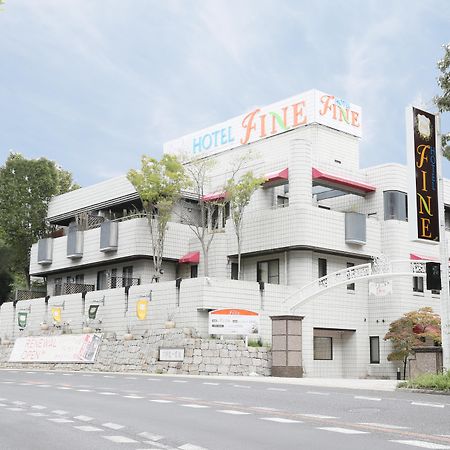 โรงแรมไฟน์ รกโกะ คิตะ อิชิบันชิ ที่จอดรถฟรี - สำหรับผู้ใหญ่เท่านั้น โกเบ ภายนอก รูปภาพ